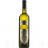 Tohani Princiar Special Reserve Sauvignon Blanc 0.75l
