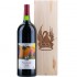 Trinoro Palazzi Magnum 1.5l