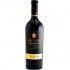 Tsantali Rapsani Grande Reserve 0.75l