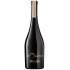 Valahorum Apogeum Feteasca Neagra Editie Limitata 2015 0.75L