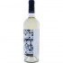 Valahorum Feteasca Alba 0.75l
