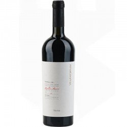 Valahorum Merlot 0.75l