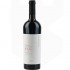 Valahorum Merlot 0.75l