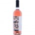 Valahorum Rose 0.75l