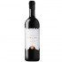 Varvaglione Paralupi Appassimento 0.75l