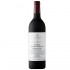 Vega Sicilia Unico Reserva Especial 2023 0.75l