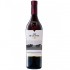 Via Viticola Sarica Niculitel Caii De La Letea Princeps QuintEssence Reserva 0.75l