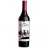 Via Viticola Sarica Niculitel Caii De La Letea Volumul I QuintEssence 0.75l