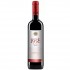 Via Viticola Sarica Niculitel Nihil Sine Vino 1958 Merlot & Cabernet Sauvignon 0.75l