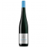 Villa Huesgen Enkircher Steffensberg Riesling Kabinett Feinherb Mosel 0.75l