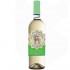 Vinarte Castel Starmina Sauvignon Blanc 0.75l