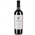 Vinoveli Kindzmarauli 0.75l