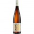 Von Winning Deidesheimer Drache Riesling Trocken 2020 0.75l