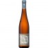 Von Winning Deidesheimer Kalkofen Grosses Gewachs Riesling 2018 0.75l