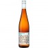 Von Winning Deidesheimer Sauvignon Blanc II 2019 0.75l