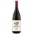 Weingut Brundlmayer Zweigelt Reserve 0.75l