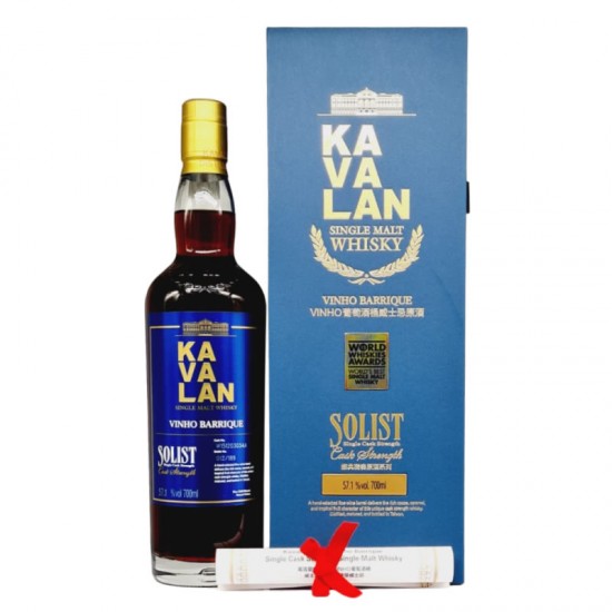 Kavalan Solist Vinho Barrique 0.7l