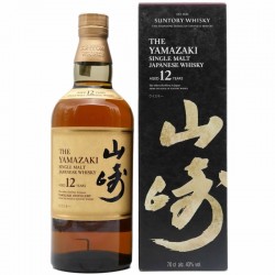 Yamazaki 12 Ani 0.7l